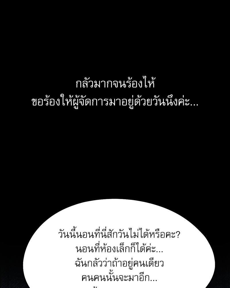 Doujin-Lc- อ่าน โดจิน มังฮวา เกาหลี ญี่ปุ่น จีน แปลไทย From Today My Favorite ตอนที่ 1 2 3 4 5 6 7 8 9 10 11 12 13 14 ฟรี ไม่มีโฆษณา อ่าน โดจิน Manhwa เกาหลี ญี่ปุ่น จีน เรามีครบ คัดมาให้เน้นๆ โดจิน 18+ รับประกันความฟินโดย  Doujin Lc