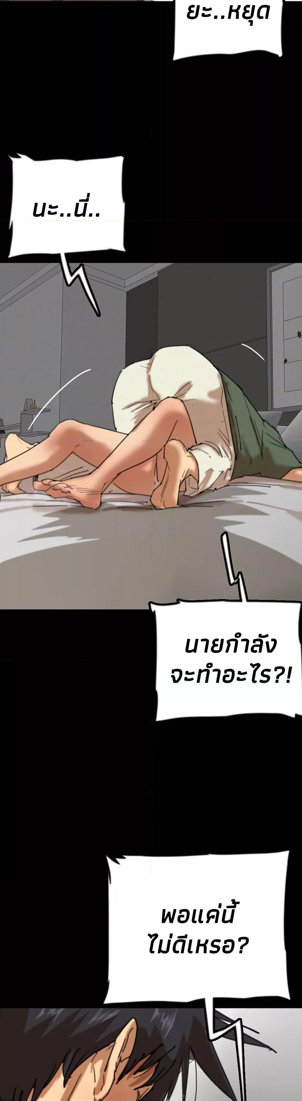 Doujin-Lc- อ่าน โดจิน มังฮวา เกาหลี ญี่ปุ่น จีน แปลไทย Daughters of Benefactors ตอนที่ 1 2 3 4 5 6 7 8 9 10 11 12 13 14 ฟรี ไม่มีโฆษณา อ่าน โดจิน Manhwa เกาหลี ญี่ปุ่น จีน เรามีครบ คัดมาให้เน้นๆ โดจิน 18+ รับประกันความฟินโดย  Doujin Lc
