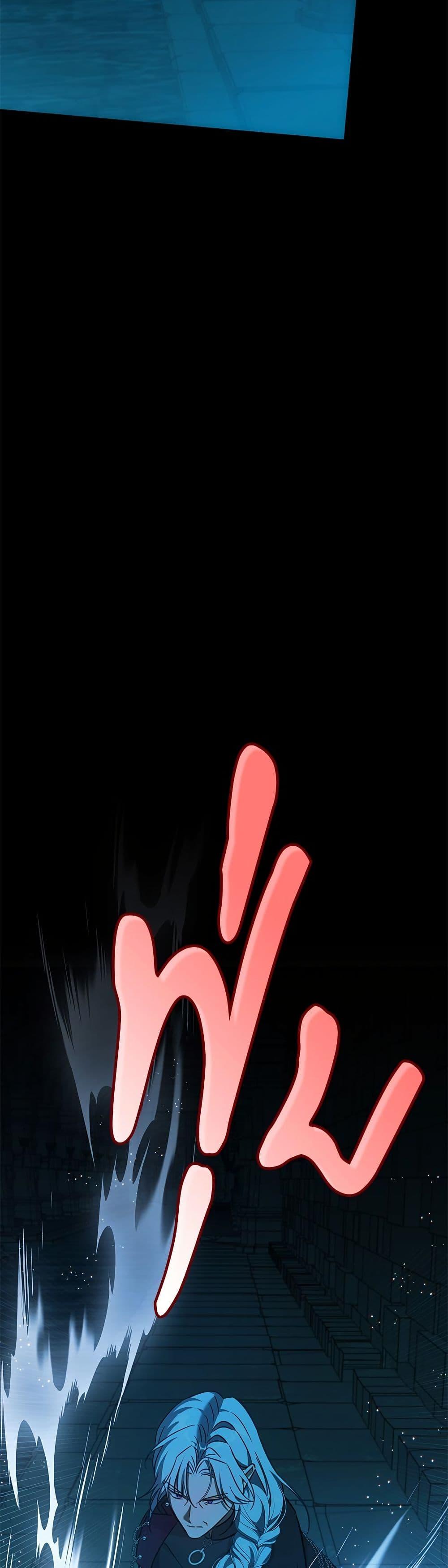 Manga-lc-com อ่านมังงะ อ่านการ์ตูน ออนไลน์ ฟรี Saving the Villain Who was Abandoned by the Female Lead ตอนที่ 1 2 3 4 5 6 7 8 9 10 11 12 13 14 ฟรี ไม่มีโฆษณา Manga-lc - อ่าน มังงะ อ่าน การ์ตูน ออนไลน์ อ่านมังงะ ฟรี