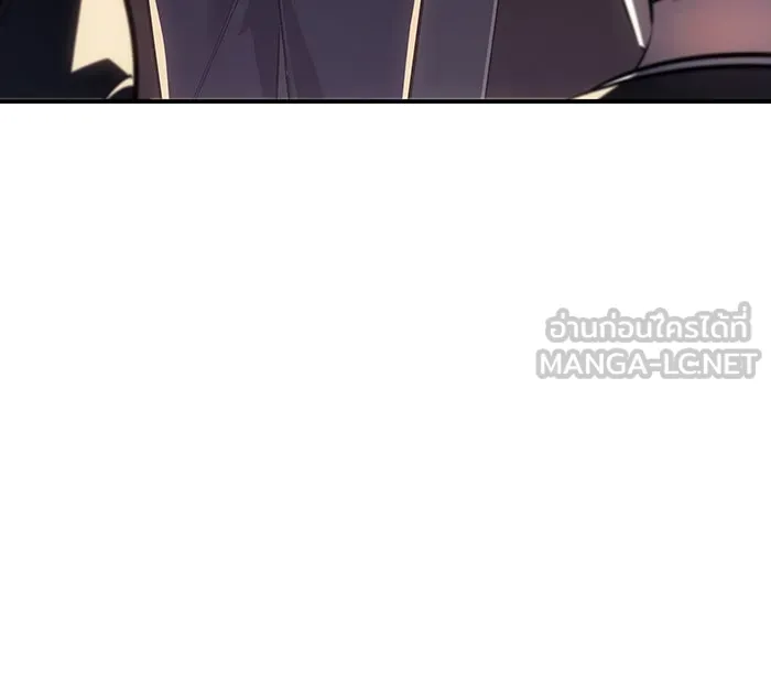 เกิดใหม่พร้อมพลังแห่งราชัน ตอนที่ 11 รูปที่ 108