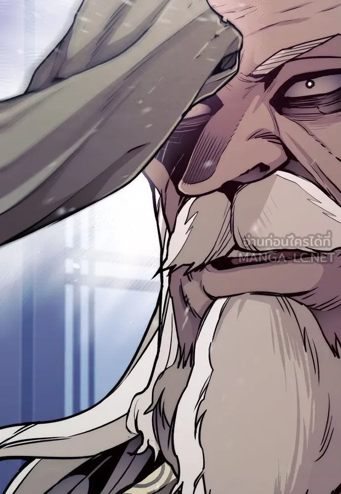 เส้นทางสู่เทพมาร ตอนที่ 56 รูปที่ 3