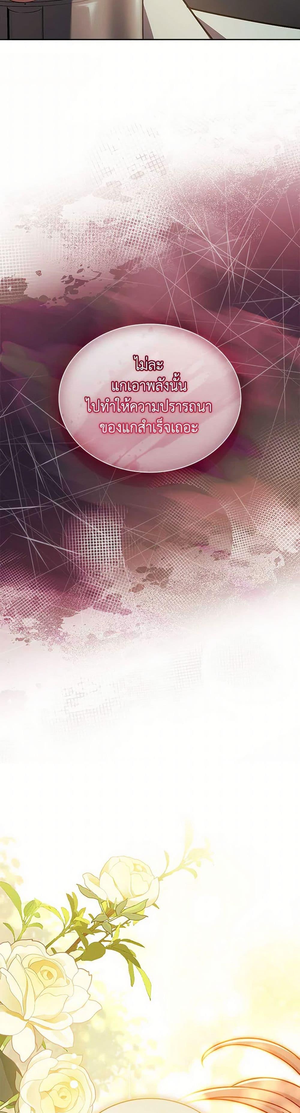 Manga-lc-com อ่านมังงะ อ่านการ์ตูน ออนไลน์ ฟรี The Lady Needs a Break ตอนที่ 1 2 3 4 5 6 7 8 9 10 11 12 13 14 ฟรี ไม่มีโฆษณา Manga-lc - อ่าน มังงะ อ่าน การ์ตูน ออนไลน์ อ่านมังงะ ฟรี