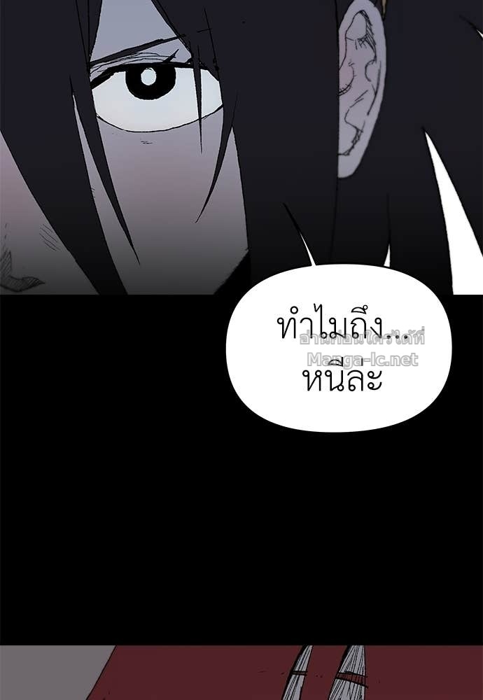 Doujin-Lc- อ่าน โดจิน มังฮวา เกาหลี ญี่ปุ่น จีน แปลไทย สารสุดท้ายจากโครงกระดูก ตอนที่ 1 2 3 4 5 6 7 8 9 10 11 12 13 14 ฟรี ไม่มีโฆษณา อ่าน โดจิน Manhwa เกาหลี ญี่ปุ่น จีน เรามีครบ คัดมาให้เน้นๆ โดจิน 18+ รับประกันความฟินโดย Doujin Lc