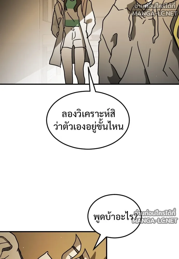 Manga-lc-com อ่านมังงะ อ่านการ์ตูน ออนไลน์ ฟรี วันดีคืนดี โซลก็ ตอนที่ 1 2 3 4 5 6 7 8 9 10 11 12 13 14 ฟรี ไม่มีโฆษณา Manga-lc - อ่าน มังงะ อ่าน การ์ตูน ออนไลน์ อ่านมังงะ ฟรี