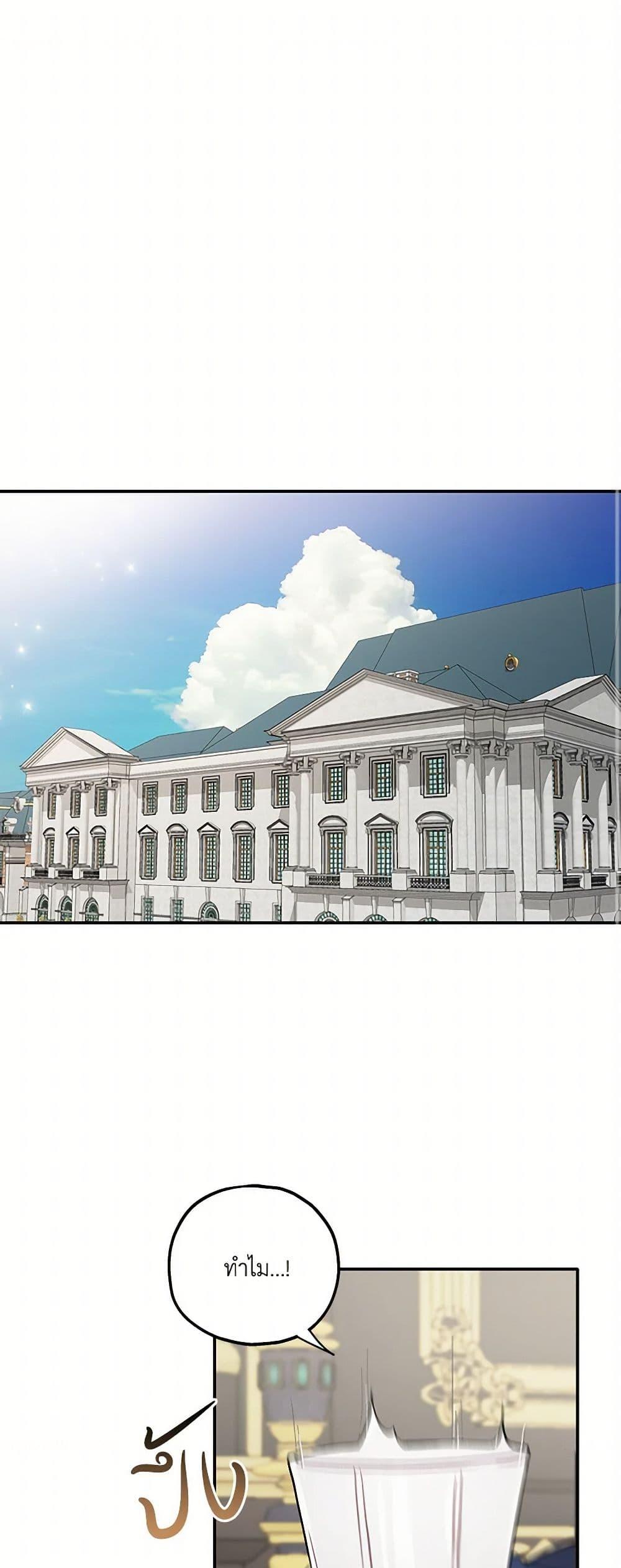 Manga-lc-com อ่านมังงะ อ่านการ์ตูน ออนไลน์ ฟรี It Was All a Mistake ตอนที่ 1 2 3 4 5 6 7 8 9 10 11 12 13 14 ฟรี ไม่มีโฆษณา Manga-lc - อ่าน มังงะ อ่าน การ์ตูน ออนไลน์ อ่านมังงะ ฟรี