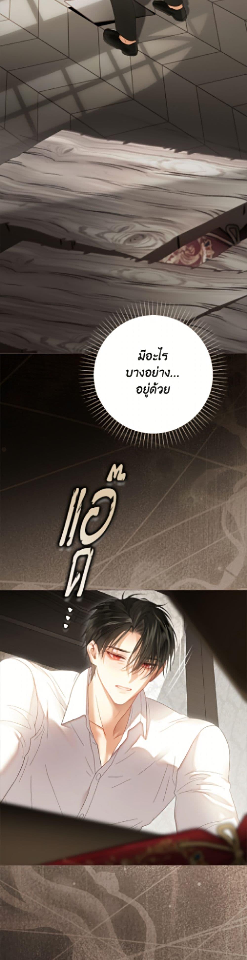 Manga-lc-com อ่านมังงะ อ่านการ์ตูน ออนไลน์ ฟรี The World Without My Sister Who Everyone Loved ตอนที่ 1 2 3 4 5 6 7 8 9 10 11 12 13 14 ฟรี ไม่มีโฆษณา Manga-lc - อ่าน มังงะ อ่าน การ์ตูน ออนไลน์ อ่านมังงะ ฟรี