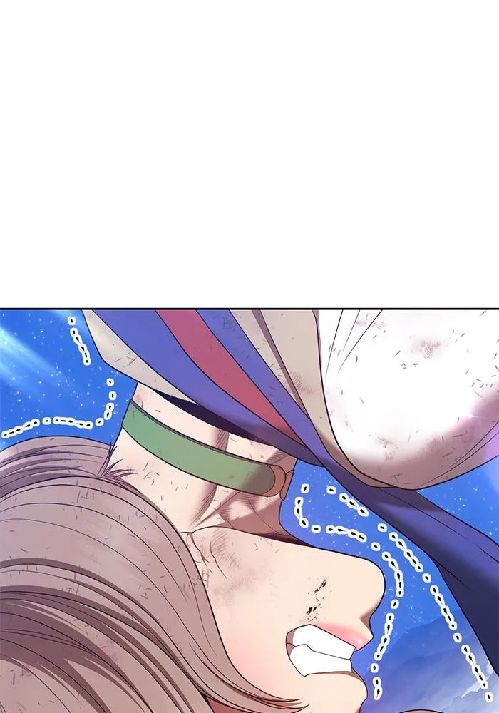 +99 ท่อนไม้พร้อมบวก ตอนที่ 79 รูปที่ 479