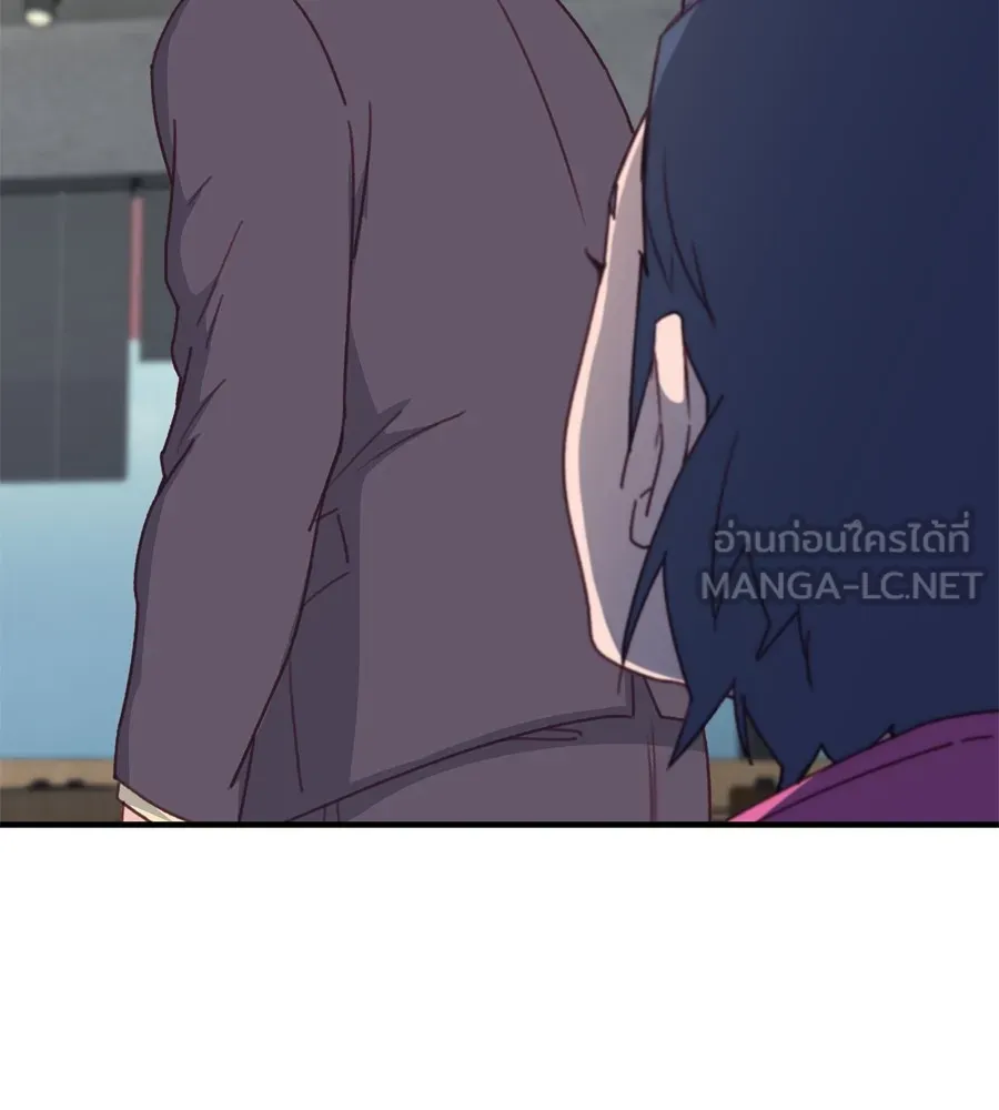 Spy House ตอนที่ 31 รูปที่ 36