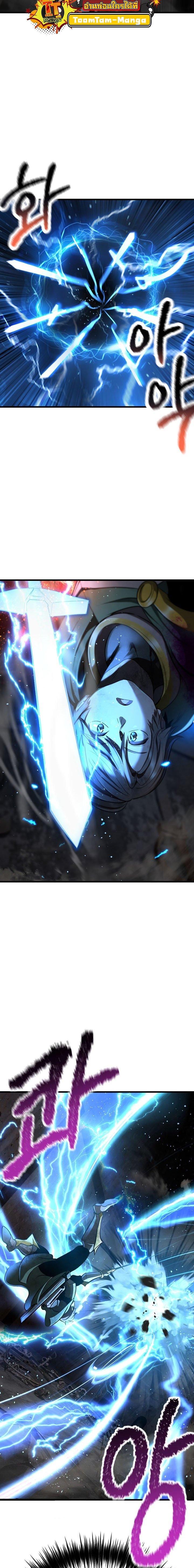 Manga-lc-com อ่านมังงะ อ่านการ์ตูน ออนไลน์ ฟรี Survival Of Blade King ตอนที่ 1 2 3 4 5 6 7 8 9 10 11 12 13 14 ฟรี ไม่มีโฆษณา Manga-lc - อ่าน มังงะ อ่าน การ์ตูน ออนไลน์ อ่านมังงะ ฟรี