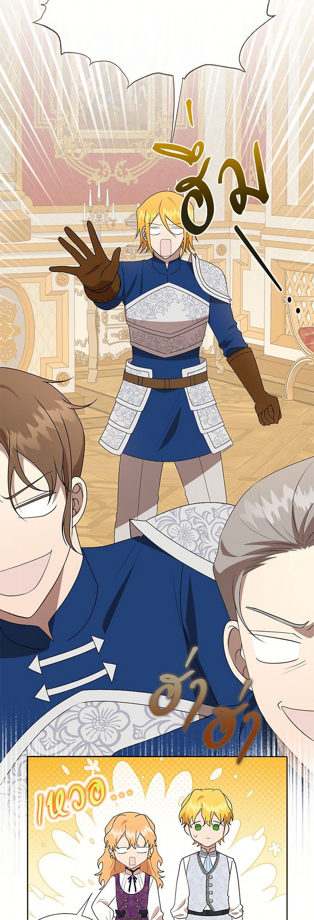 Manga-lc-com อ่านมังงะ อ่านการ์ตูน ออนไลน์ ฟรี Please Don’t Eat Me! ตอนที่ 1 2 3 4 5 6 7 8 9 10 11 12 13 14 ฟรี ไม่มีโฆษณา Manga-lc - อ่าน มังงะ อ่าน การ์ตูน ออนไลน์ อ่านมังงะ ฟรี