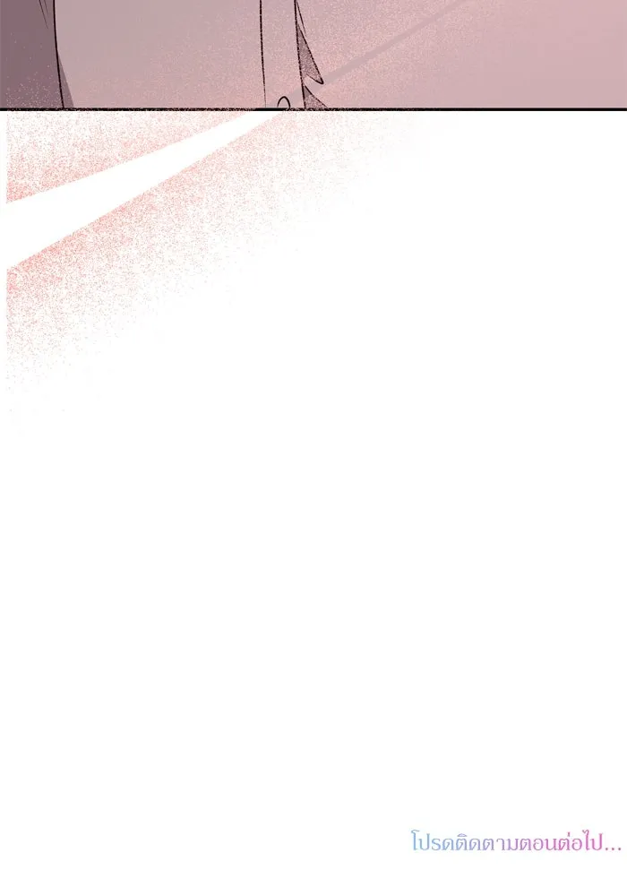 เกิดใหม่คราวนี้ ขอเป็นคนดีดูสักครั้ง ตอนที่ 34 รูปที่ 121