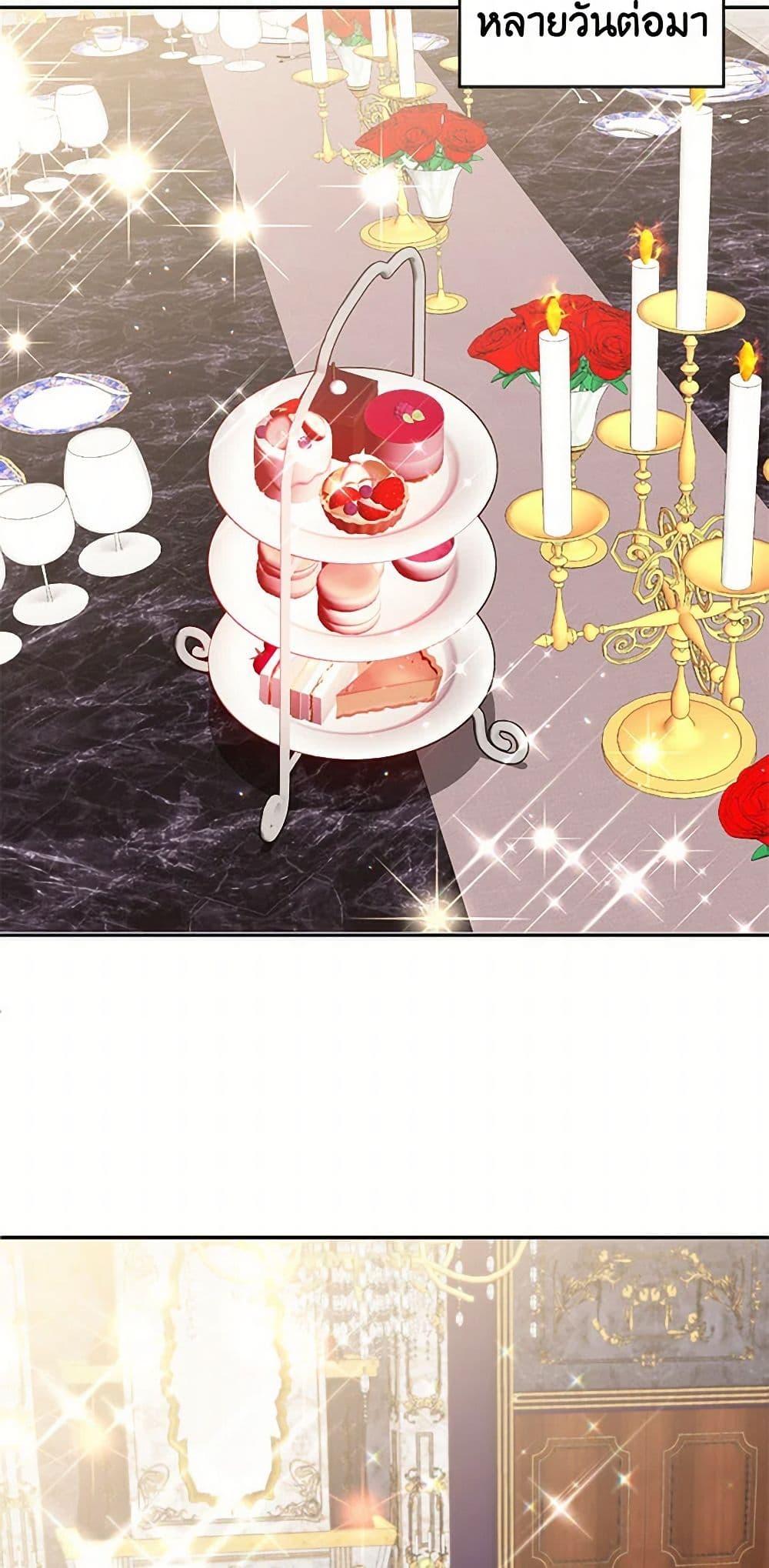 Manga-lc-com อ่านมังงะ อ่านการ์ตูน ออนไลน์ ฟรี My Goal is to Live a Long ตอนที่ 1 2 3 4 5 6 7 8 9 10 11 12 13 14 ฟรี ไม่มีโฆษณา Manga-lc - อ่าน มังงะ อ่าน การ์ตูน ออนไลน์ อ่านมังงะ ฟรี