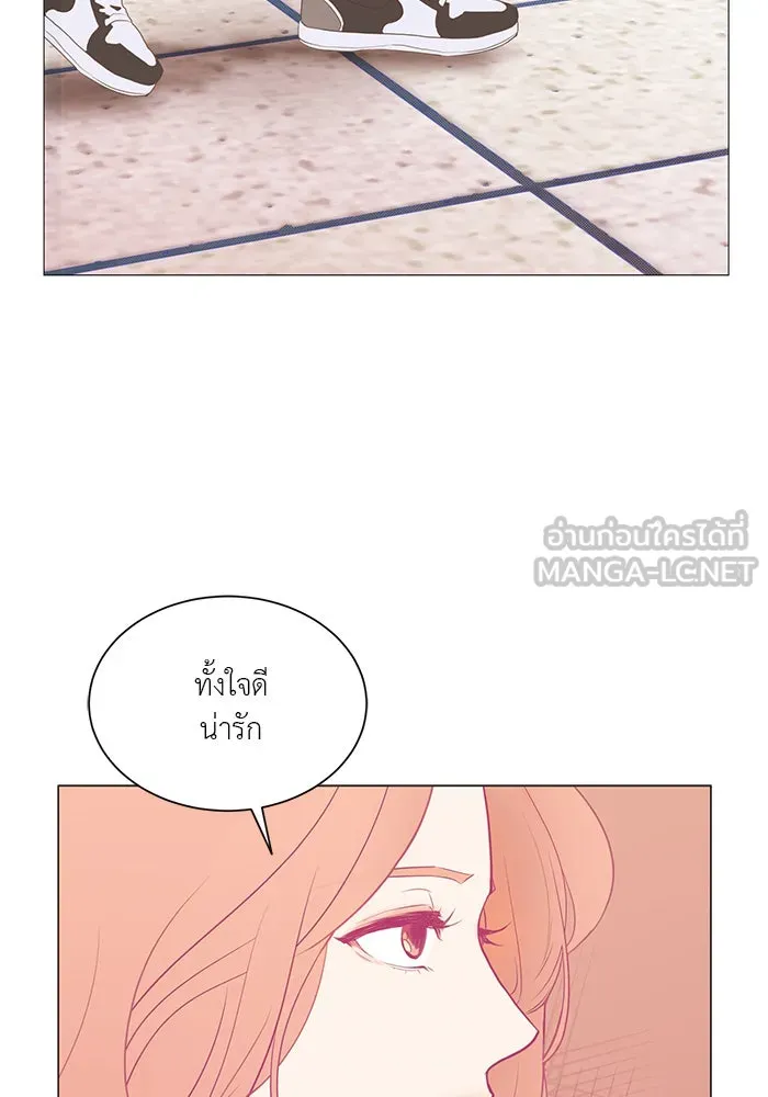 อย่าล้อเล่นกับหัวใจ ตอนที่ 16 รูปที่ 30