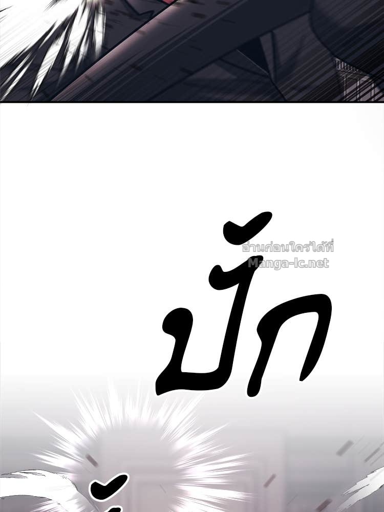 Doujin-Lc- อ่าน โดจิน มังฮวา เกาหลี ญี่ปุ่น จีน แปลไทย โคตรแกร่ง ตอนที่ 1 2 3 4 5 6 7 8 9 10 11 12 13 14 ฟรี ไม่มีโฆษณา อ่าน โดจิน Manhwa เกาหลี ญี่ปุ่น จีน เรามีครบ คัดมาให้เน้นๆ โดจิน 18+ รับประกันความฟินโดย Doujin Lc