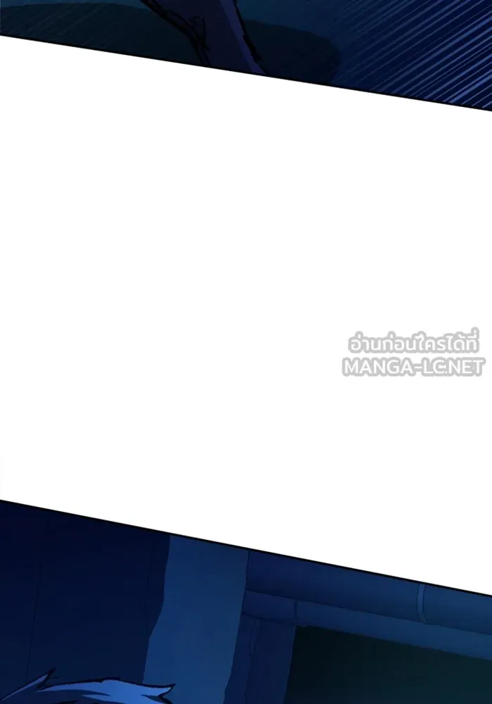 พี่ชายสายบอดี้การ์ด ตอนที่ 137 รูปที่ 51