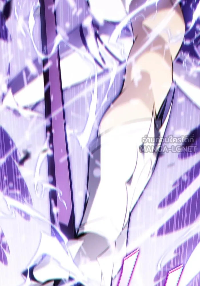 ผู้เล่นหน้าใหม่เลเวลแมกซ์ ตอนที่ 210 อิสรภาพ รูปที่ 114