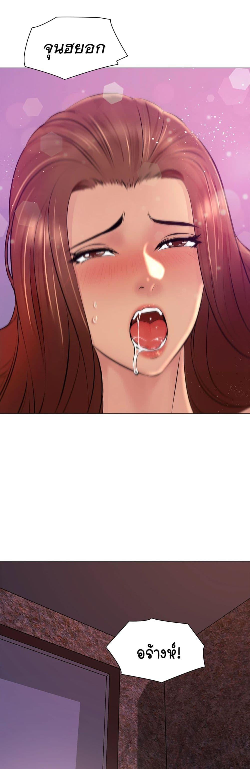 Doujin-Lc- อ่าน โดจิน มังฮวา เกาหลี ญี่ปุ่น จีน แปลไทย Friend’s Woman ตอนที่ 1 2 3 4 5 6 7 8 9 10 11 12 13 14 ฟรี ไม่มีโฆษณา อ่าน โดจิน Manhwa เกาหลี ญี่ปุ่น จีน เรามีครบ คัดมาให้เน้นๆ โดจิน 18+ รับประกันความฟินโดย  Doujin Lc