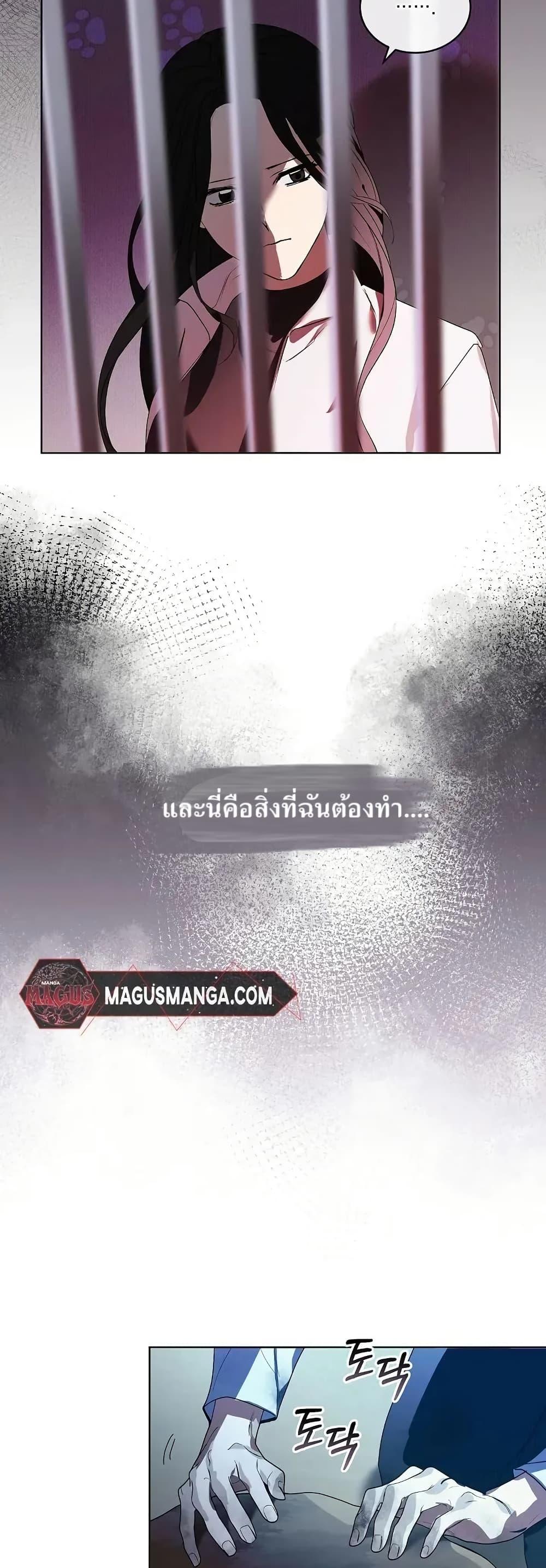Manga-lc-com อ่านมังงะ อ่านการ์ตูน ออนไลน์ ฟรี You Didn’t Tell Me the Start of My Transmigration Was a Gate ตอนที่ 1 2 3 4 5 6 7 8 9 10 11 12 13 14 ฟรี ไม่มีโฆษณา Manga-lc - อ่าน มังงะ อ่าน การ์ตูน ออนไลน์ อ่านมังงะ ฟรี