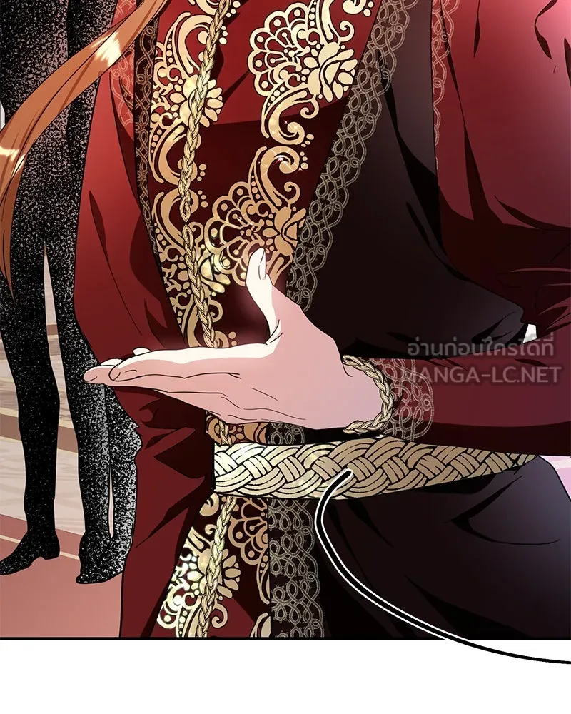 คนรักตายกลายเป็นทรราช ตอนที่ 10 รูปที่ 141