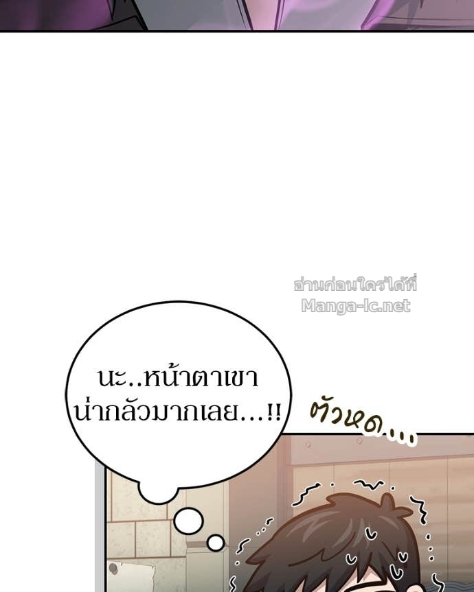 Doujin-Lc- อ่าน โดจิน มังฮวา เกาหลี ญี่ปุ่น จีน แปลไทย ฮีลเลอร์กำมะลอ ตอนที่ 1 2 3 4 5 6 7 8 9 10 11 12 13 14 ฟรี ไม่มีโฆษณา อ่าน โดจิน Manhwa เกาหลี ญี่ปุ่น จีน เรามีครบ คัดมาให้เน้นๆ โดจิน 18+ รับประกันความฟินโดย Doujin Lc