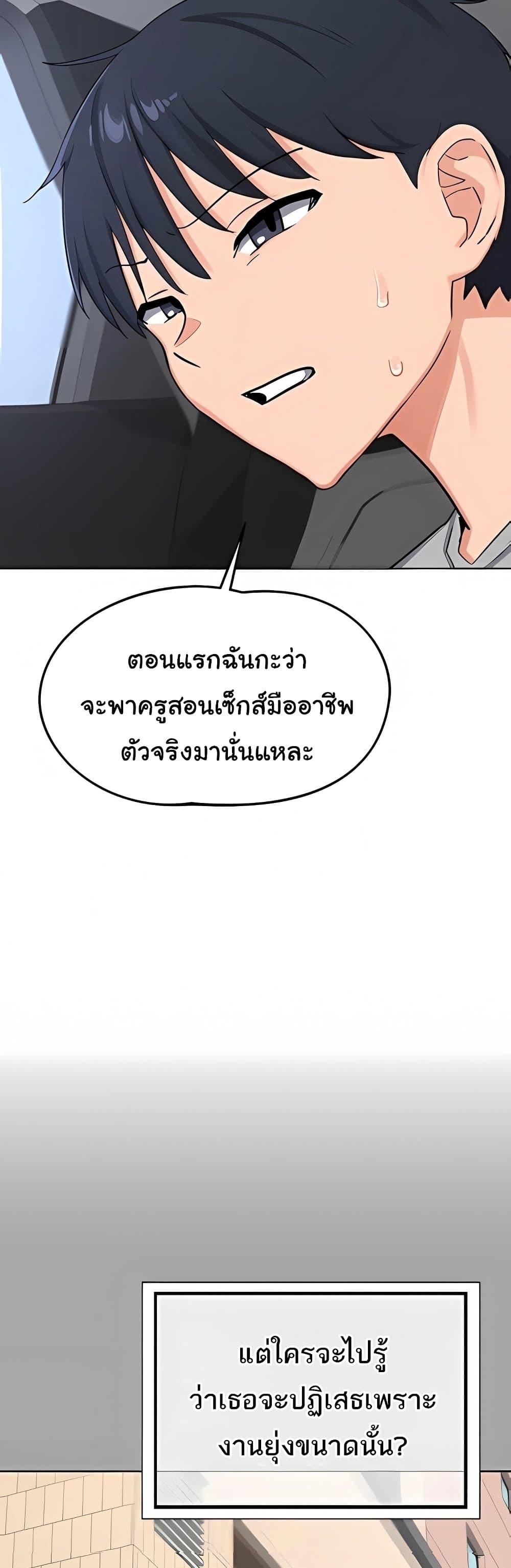 Doujin-Lc- อ่าน โดจิน มังฮวา เกาหลี ญี่ปุ่น จีน แปลไทย MILF Exchange ตอนที่ 1 2 3 4 5 6 7 8 9 10 11 12 13 14 ฟรี ไม่มีโฆษณา อ่าน โดจิน Manhwa เกาหลี ญี่ปุ่น จีน เรามีครบ คัดมาให้เน้นๆ โดจิน 18+ รับประกันความฟินโดย  Doujin Lc