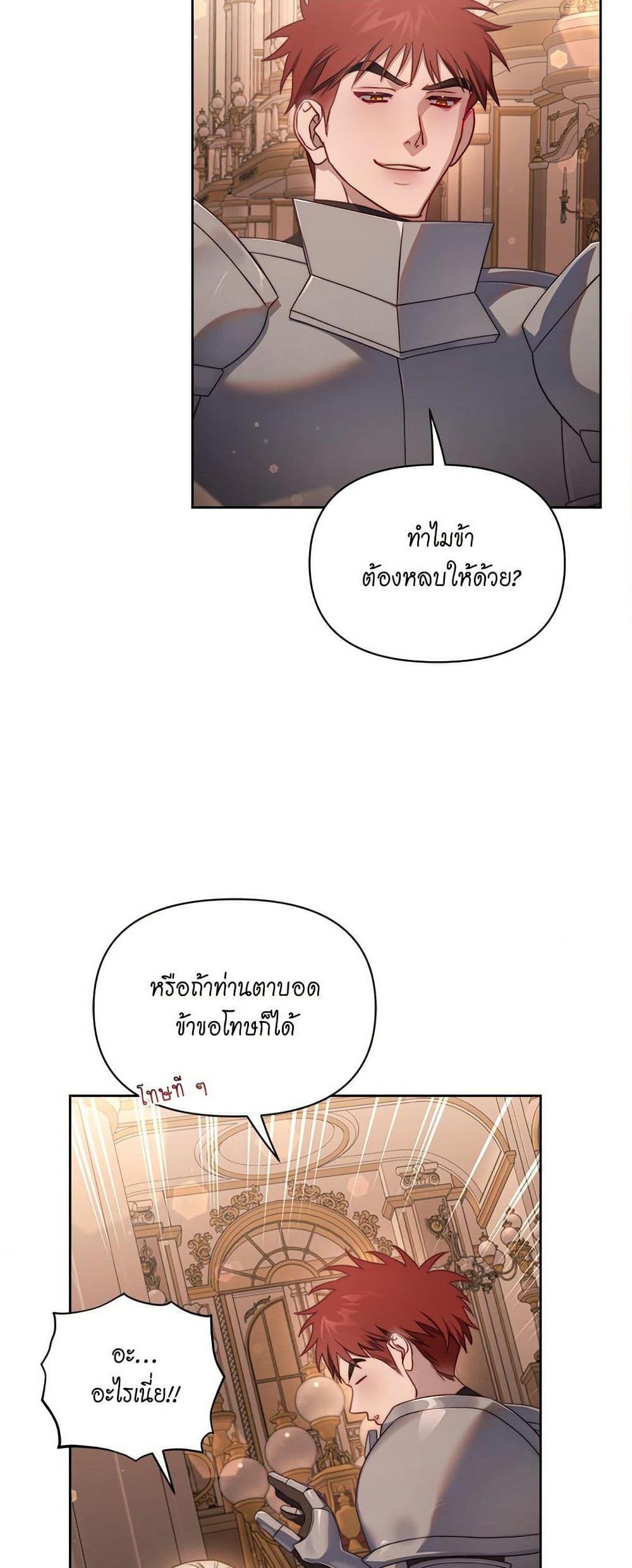 Manga-lc-com อ่านมังงะ อ่านการ์ตูน ออนไลน์ ฟรี Lucia ตอนที่ 1 2 3 4 5 6 7 8 9 10 11 12 13 14 ฟรี ไม่มีโฆษณา Manga-lc - อ่าน มังงะ อ่าน การ์ตูน ออนไลน์ อ่านมังงะ ฟรี