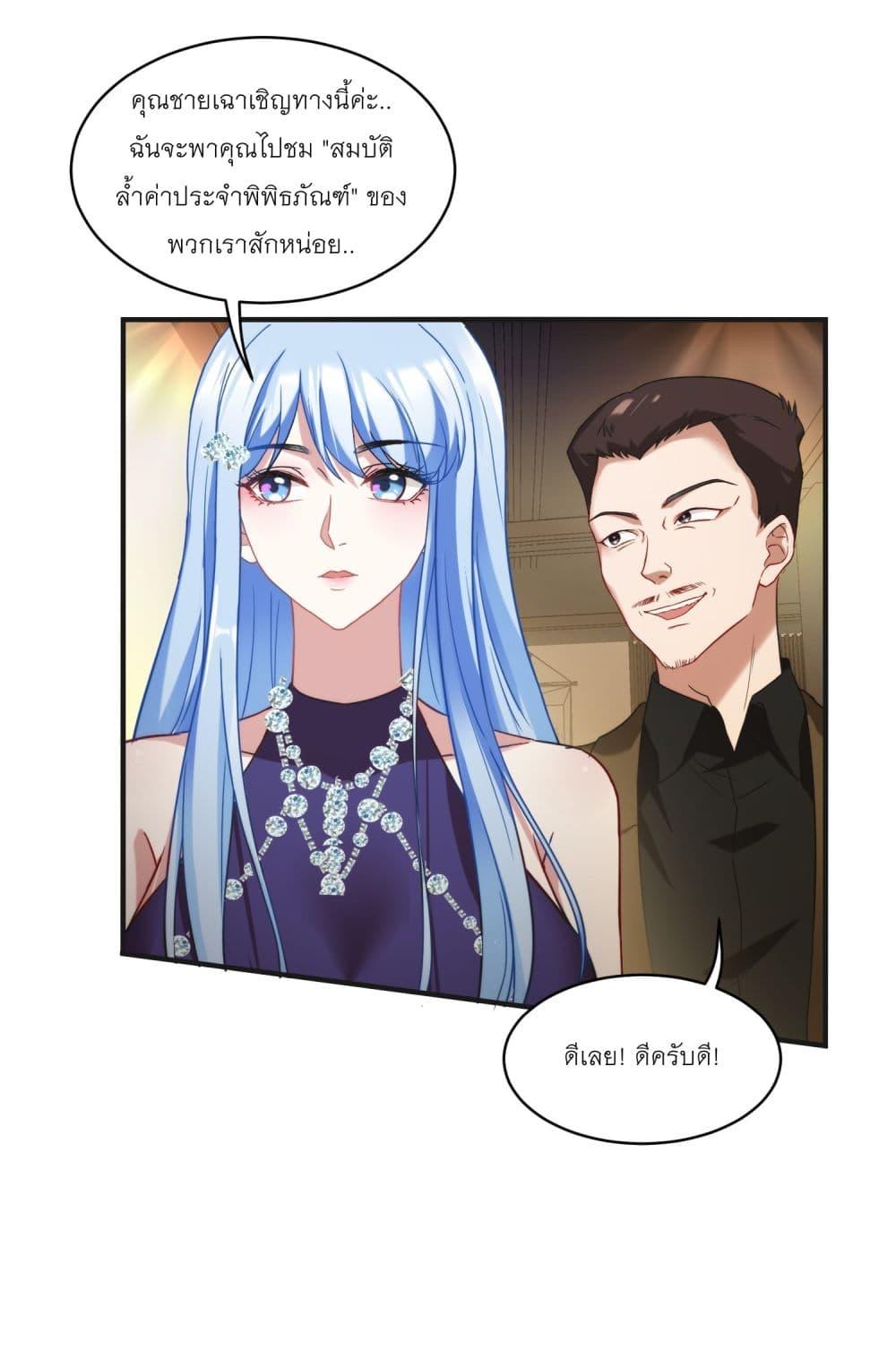 Manga-lc-com อ่านมังงะ อ่านการ์ตูน ออนไลน์ ฟรี Became a Billionaire After Dog Licking Improperly ตอนที่ 1 2 3 4 5 6 7 8 9 10 11 12 13 14 ฟรี ไม่มีโฆษณา Manga-lc - อ่าน มังงะ อ่าน การ์ตูน ออนไลน์ อ่านมังงะ ฟรี