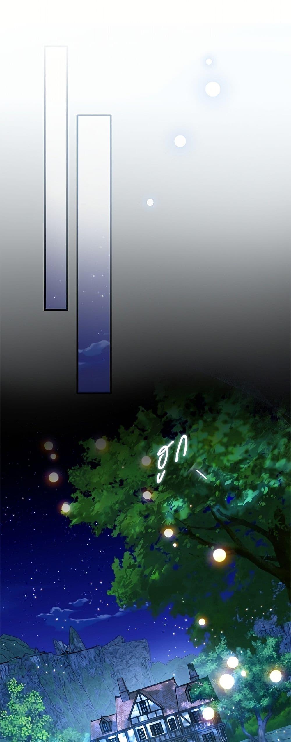 Manga-lc-com อ่านมังงะ อ่านการ์ตูน ออนไลน์ ฟรี A Saint Who Was Adopted by the Grand Duke ตอนที่ 1 2 3 4 5 6 7 8 9 10 11 12 13 14 ฟรี ไม่มีโฆษณา Manga-lc - อ่าน มังงะ อ่าน การ์ตูน ออนไลน์ อ่านมังงะ ฟรี