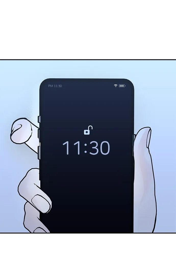 ถ่านไฟเราไม่เก่าเลย ตอนที่ 46 รูปที่ 56