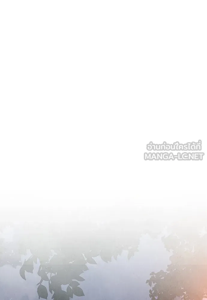 ความลับของสาวร่างทรง ตอนที่ 23 รูปที่ 183