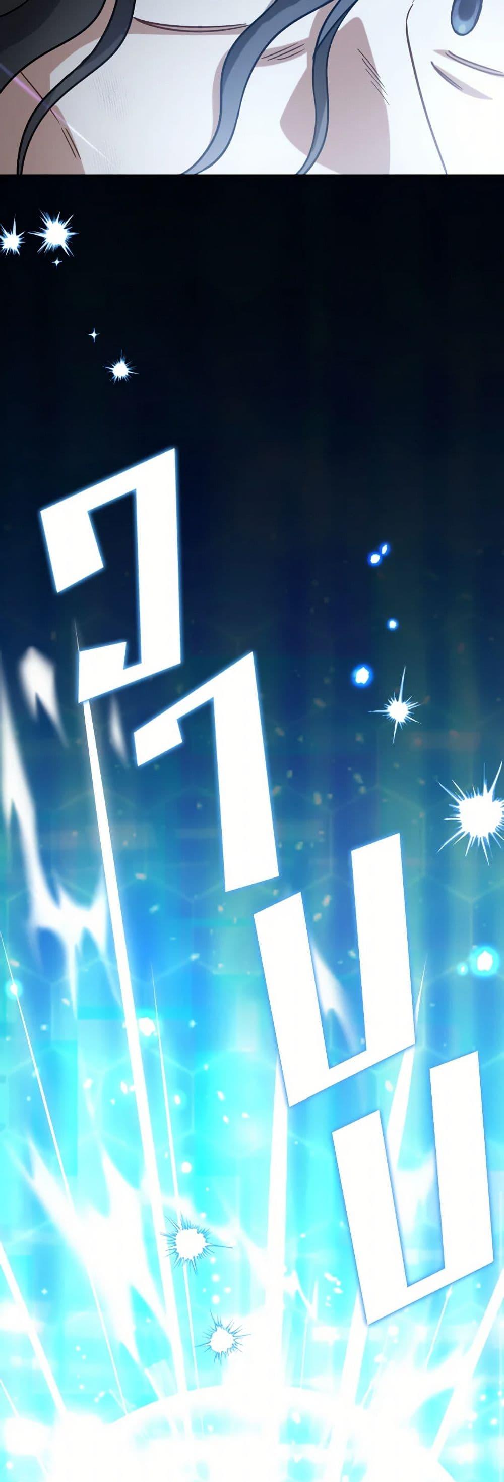 Manga-lc-com อ่านมังงะ อ่านการ์ตูน ออนไลน์ ฟรี Prince, Why Are You Nice to Me ตอนที่ 1 2 3 4 5 6 7 8 9 10 11 12 13 14 ฟรี ไม่มีโฆษณา Manga-lc - อ่าน มังงะ อ่าน การ์ตูน ออนไลน์ อ่านมังงะ ฟรี