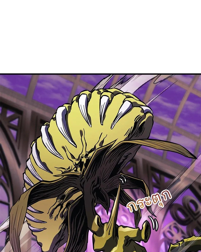 สัปดาห์นี้งดอัปตอนใหม่ ตอนที่ 52 รูปที่ 154