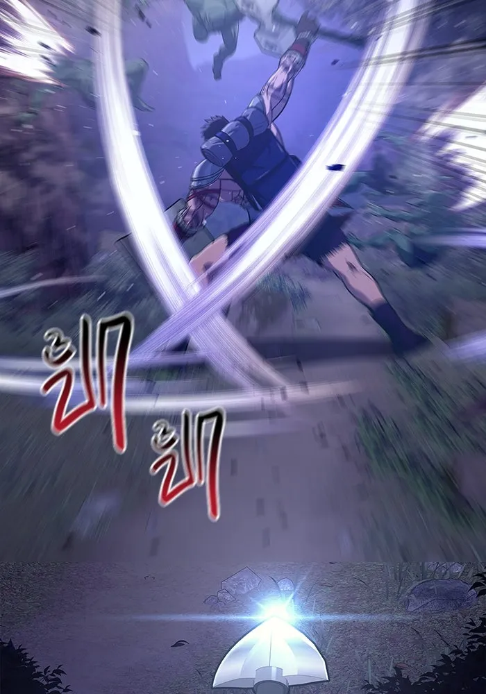 เอาชีวิตรอดในเกมฉบับคนเถื่อน ตอนที่ 11 รูปที่ 28