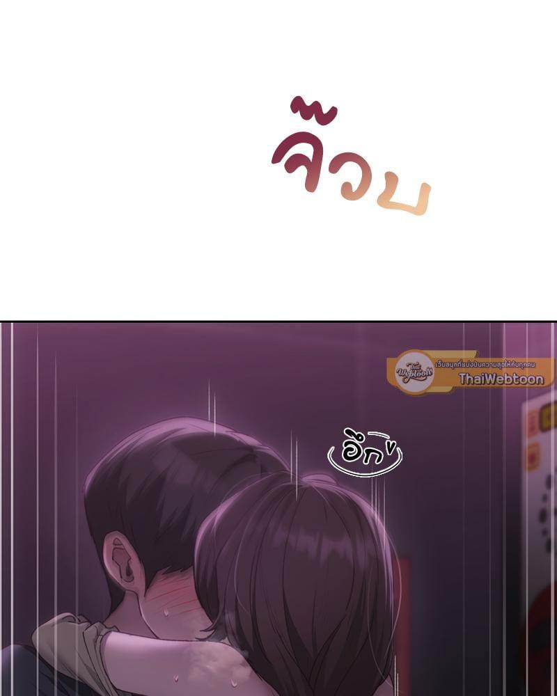 Doujin-Lc- อ่าน โดจิน มังฮวา เกาหลี ญี่ปุ่น จีน แปลไทย From Today My Favorite ตอนที่ 1 2 3 4 5 6 7 8 9 10 11 12 13 14 ฟรี ไม่มีโฆษณา อ่าน โดจิน Manhwa เกาหลี ญี่ปุ่น จีน เรามีครบ คัดมาให้เน้นๆ โดจิน 18+ รับประกันความฟินโดย  Doujin Lc