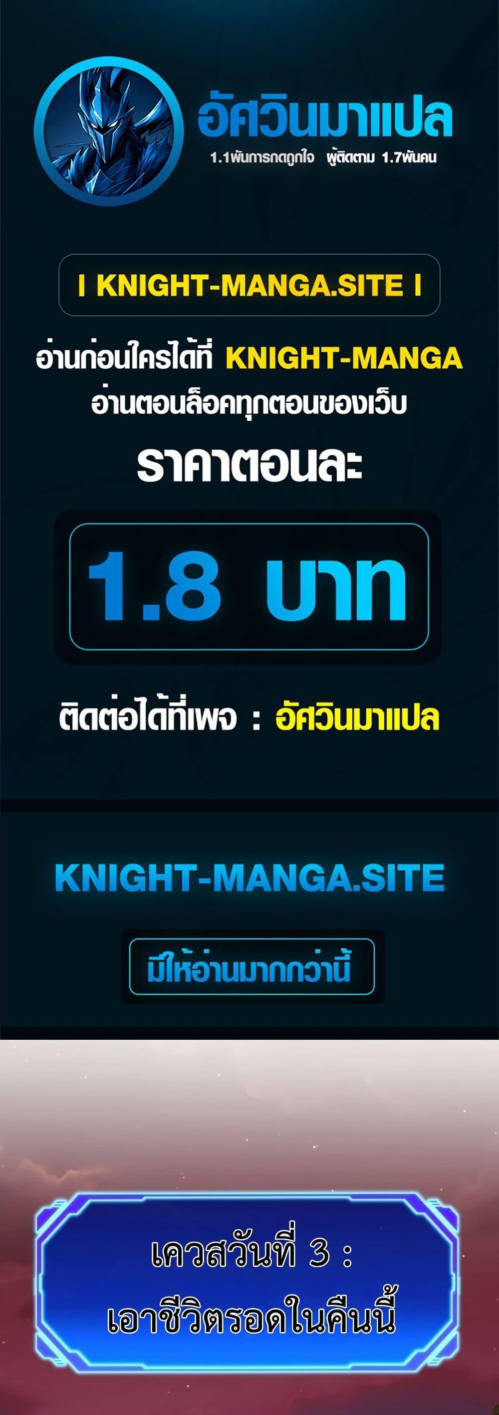Manga-lc-com อ่านมังงะ อ่านการ์ตูน ออนไลน์ ฟรี The Game Architect of the Abyss ตอนที่ 1 2 3 4 5 6 7 8 9 10 11 12 13 14 ฟรี ไม่มีโฆษณา Manga-lc - อ่าน มังงะ อ่าน การ์ตูน ออนไลน์ อ่านมังงะ ฟรี