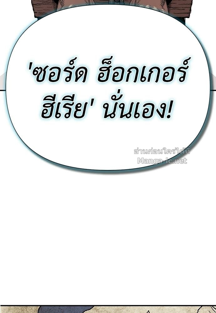 Doujin-Lc- อ่าน โดจิน มังฮวา เกาหลี ญี่ปุ่น จีน แปลไทย สารสุดท้ายจากโครงกระดูก ตอนที่ 1 2 3 4 5 6 7 8 9 10 11 12 13 14 ฟรี ไม่มีโฆษณา อ่าน โดจิน Manhwa เกาหลี ญี่ปุ่น จีน เรามีครบ คัดมาให้เน้นๆ โดจิน 18+ รับประกันความฟินโดย Doujin Lc