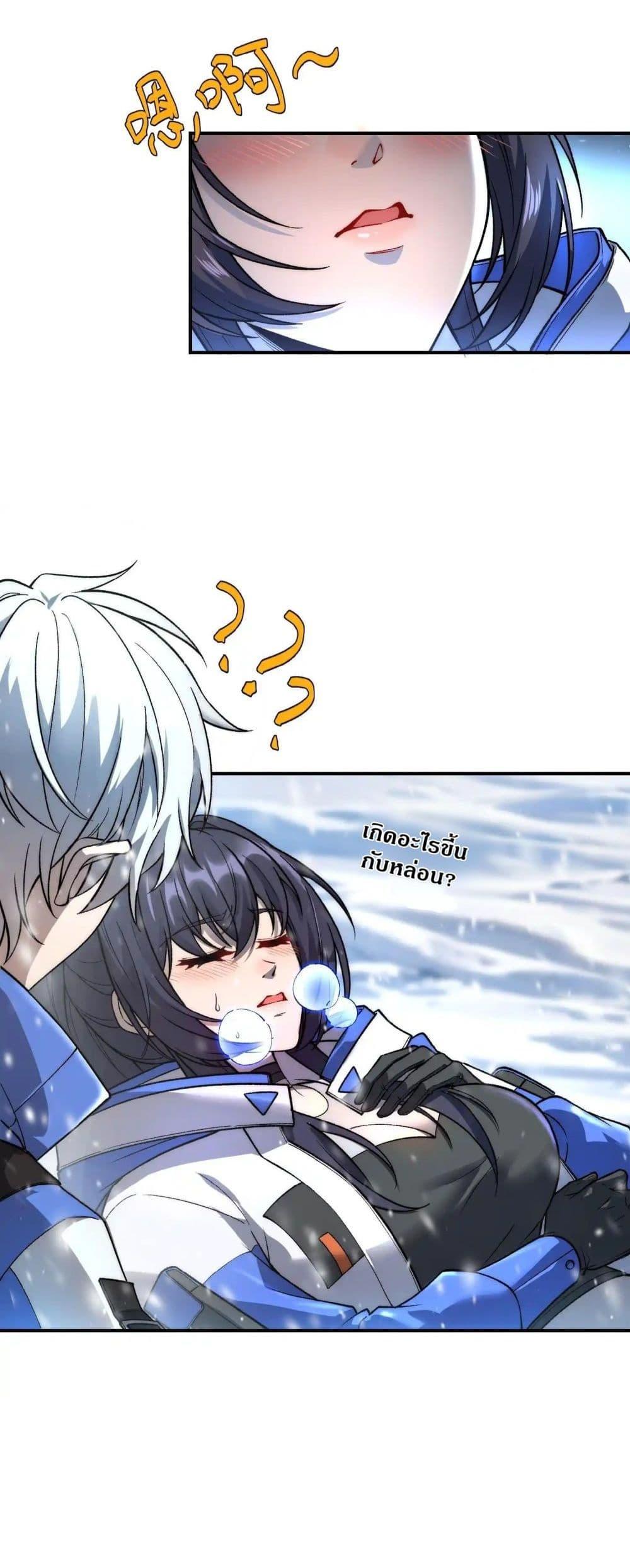 Manga-lc-com อ่านมังงะ อ่านการ์ตูน ออนไลน์ ฟรี Starlit Arrival ตอนที่ 1 2 3 4 5 6 7 8 9 10 11 12 13 14 ฟรี ไม่มีโฆษณา Manga-lc - อ่าน มังงะ อ่าน การ์ตูน ออนไลน์ อ่านมังงะ ฟรี