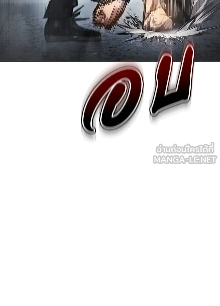 กฎเหล็กบ้านสายลับ ตอนที่ 1 รูปที่ 438
