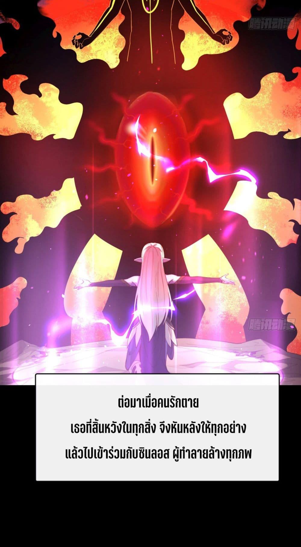 Manga-lc-com อ่านมังงะ อ่านการ์ตูน ออนไลน์ ฟรี The Beta Server For A Thousand Years ตอนที่ 1 2 3 4 5 6 7 8 9 10 11 12 13 14 ฟรี ไม่มีโฆษณา Manga-lc - อ่าน มังงะ อ่าน การ์ตูน ออนไลน์ อ่านมังงะ ฟรี