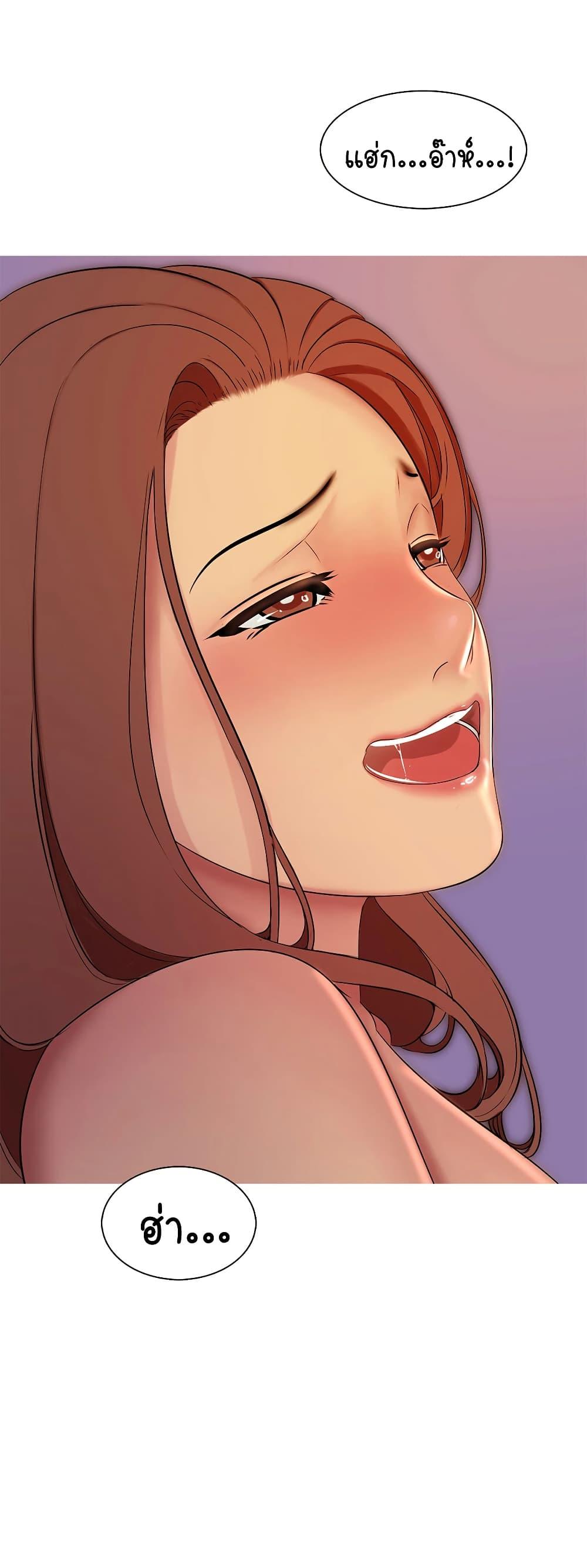 Doujin-Lc- อ่าน โดจิน มังฮวา เกาหลี ญี่ปุ่น จีน แปลไทย Friend’s Woman ตอนที่ 1 2 3 4 5 6 7 8 9 10 11 12 13 14 ฟรี ไม่มีโฆษณา อ่าน โดจิน Manhwa เกาหลี ญี่ปุ่น จีน เรามีครบ คัดมาให้เน้นๆ โดจิน 18+ รับประกันความฟินโดย  Doujin Lc