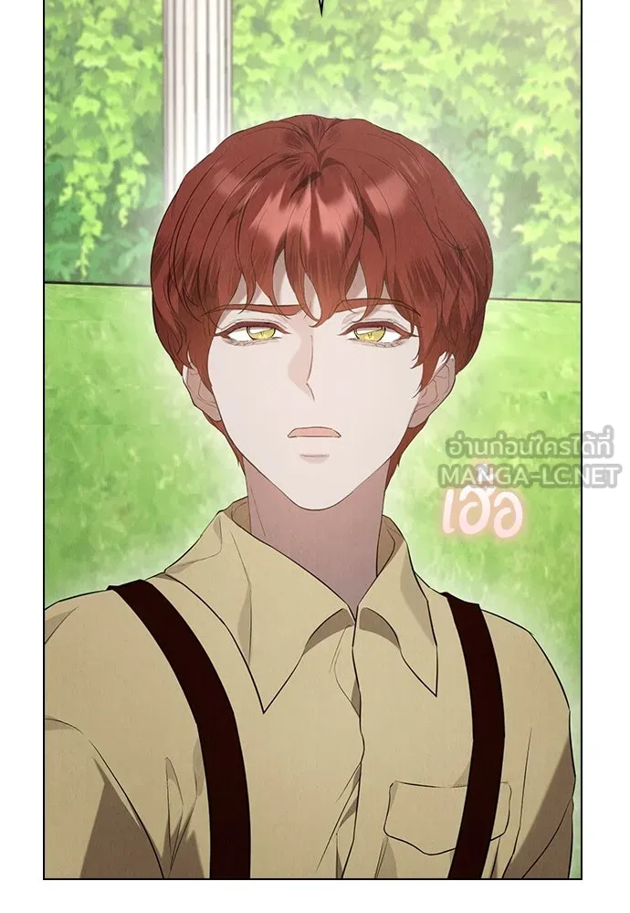 ลูกสาวตัวปลอมของท่านดยุก ตอนที่ 25 รูปที่ 27