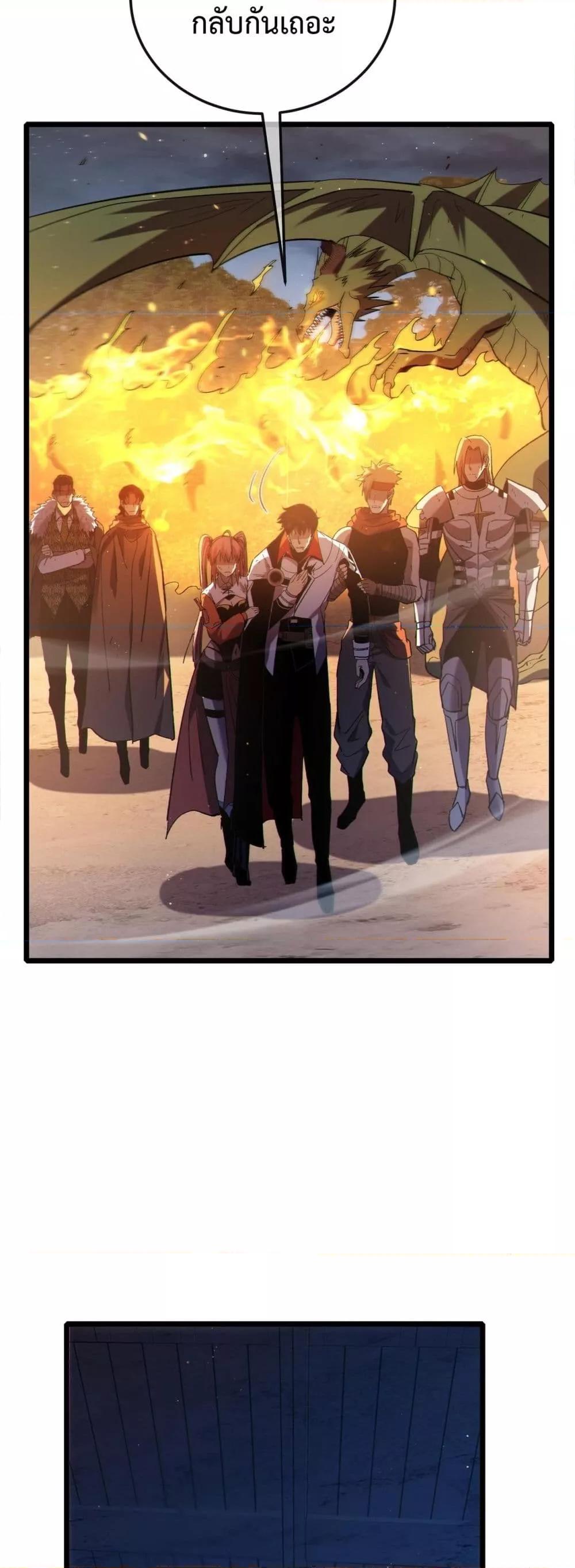 Manga-lc-com อ่านมังงะ อ่านการ์ตูน ออนไลน์ ฟรี MyPassiveSkil ตอนที่ 1 2 3 4 5 6 7 8 9 10 11 12 13 14 ฟรี ไม่มีโฆษณา Manga-lc - อ่าน มังงะ อ่าน การ์ตูน ออนไลน์ อ่านมังงะ ฟรี