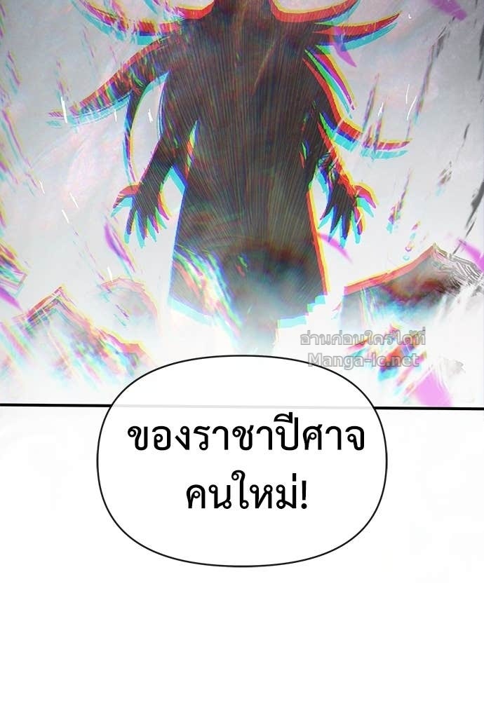 Doujin-Lc- อ่าน โดจิน มังฮวา เกาหลี ญี่ปุ่น จีน แปลไทย สารสุดท้ายจากโครงกระดูก ตอนที่ 1 2 3 4 5 6 7 8 9 10 11 12 13 14 ฟรี ไม่มีโฆษณา อ่าน โดจิน Manhwa เกาหลี ญี่ปุ่น จีน เรามีครบ คัดมาให้เน้นๆ โดจิน 18+ รับประกันความฟินโดย Doujin Lc