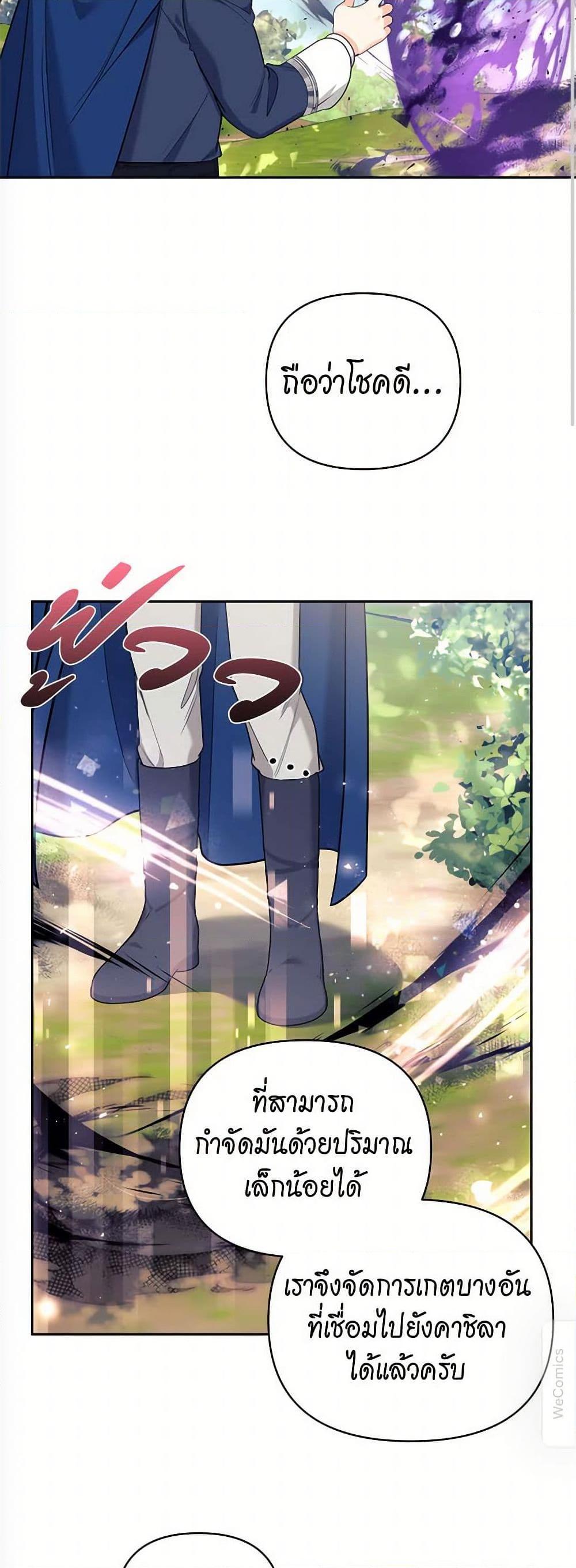 Manga-lc-com อ่านมังงะ อ่านการ์ตูน ออนไลน์ ฟรี Breaking News ตอนที่ 1 2 3 4 5 6 7 8 9 10 11 12 13 14 ฟรี ไม่มีโฆษณา Manga-lc - อ่าน มังงะ อ่าน การ์ตูน ออนไลน์ อ่านมังงะ ฟรี