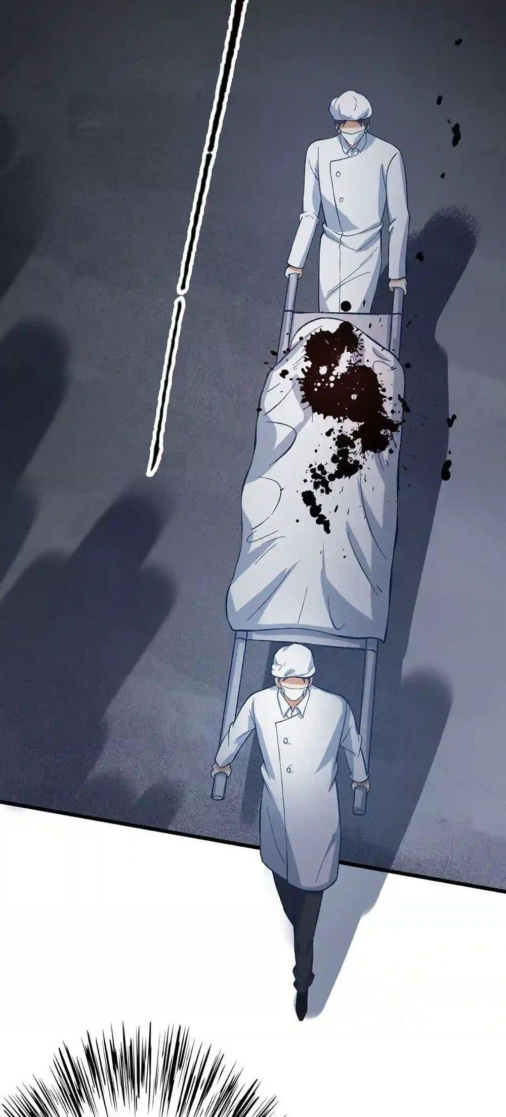 Manga-lc-com อ่านมังงะ อ่านการ์ตูน ออนไลน์ ฟรี An Hai Ji Yuan ตอนที่ 1 2 3 4 5 6 7 8 9 10 11 12 13 14 ฟรี ไม่มีโฆษณา Manga-lc - อ่าน มังงะ อ่าน การ์ตูน ออนไลน์ อ่านมังงะ ฟรี