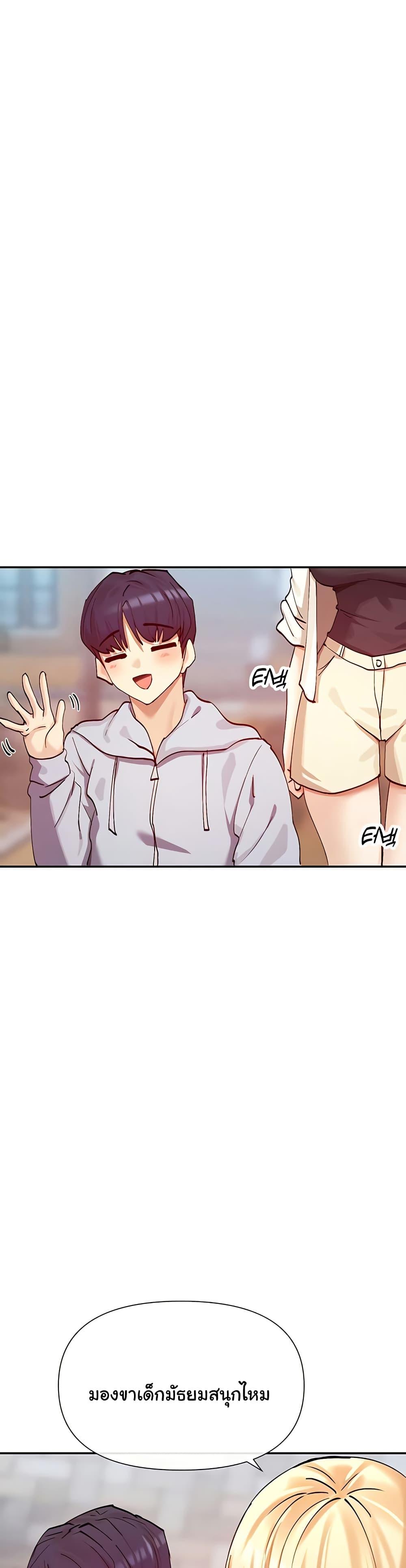 Doujin-Lc- อ่าน โดจิน มังฮวา เกาหลี ญี่ปุ่น จีน แปลไทย You Watch Stuff Like That ตอนที่ 1 2 3 4 5 6 7 8 9 10 11 12 13 14 ฟรี ไม่มีโฆษณา อ่าน โดจิน Manhwa เกาหลี ญี่ปุ่น จีน เรามีครบ คัดมาให้เน้นๆ โดจิน 18+ รับประกันความฟินโดย  Doujin Lc