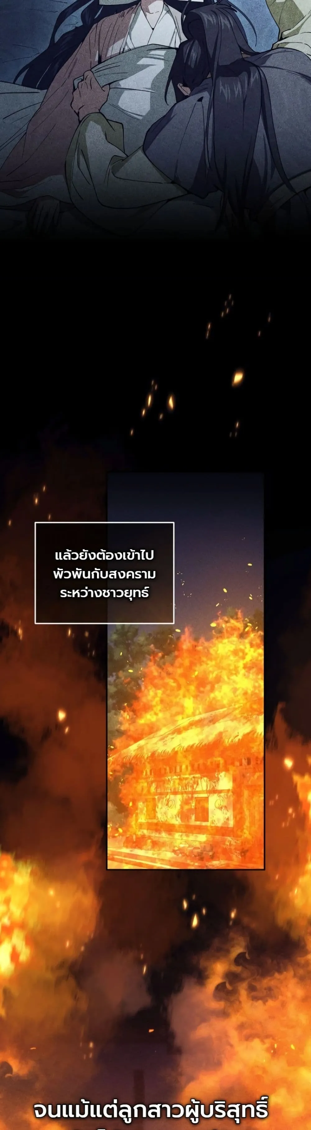 Manga-lc-com อ่านมังงะ อ่านการ์ตูน ออนไลน์ ฟรี My Father Is the Number One Under Heaven ตอนที่ 1 2 3 4 5 6 7 8 9 10 11 12 13 14 ฟรี ไม่มีโฆษณา Manga-lc - อ่าน มังงะ อ่าน การ์ตูน ออนไลน์ อ่านมังงะ ฟรี