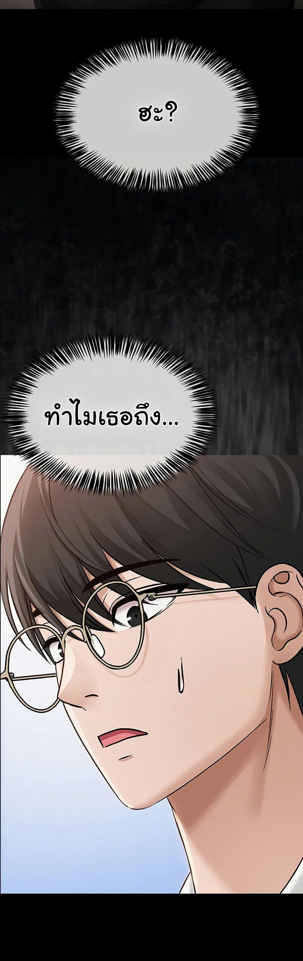 Doujin-Lc- อ่าน โดจิน มังฮวา เกาหลี ญี่ปุ่น จีน แปลไทย SNS ตอนที่ 1 2 3 4 5 6 7 8 9 10 11 12 13 14 ฟรี ไม่มีโฆษณา อ่าน โดจิน Manhwa เกาหลี ญี่ปุ่น จีน เรามีครบ คัดมาให้เน้นๆ โดจิน 18+ รับประกันความฟินโดย  Doujin Lc