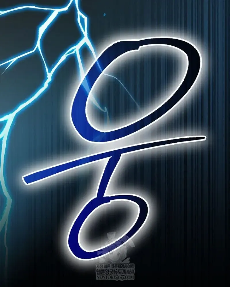 Concept Grasping Magic Genius ตอนที่ ตอนที่ 47 รูปที่ 136