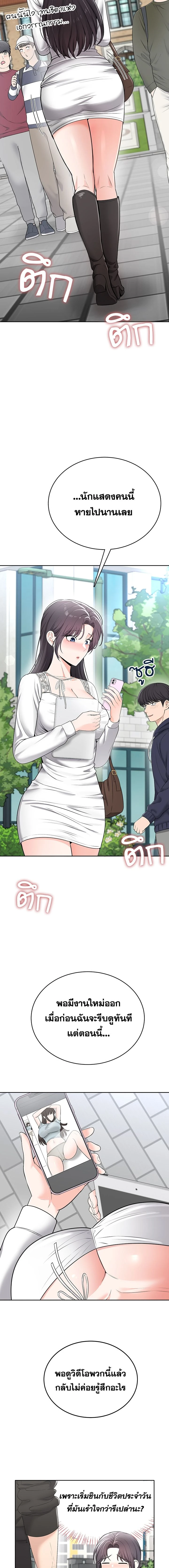 Doujin-Lc- อ่าน โดจิน มังฮวา เกาหลี ญี่ปุ่น จีน แปลไทย Curious Girl ชักอยากรู้แล้วสิ ไอ้เรื่อง X เนี่ย! ตอนที่ 1 2 3 4 5 6 7 8 9 10 11 12 13 14 ฟรี ไม่มีโฆษณา อ่าน โดจิน Manhwa เกาหลี ญี่ปุ่น จีน เรามีครบ คัดมาให้เน้นๆ โดจิน 18+ รับประกันความฟินโดย  Doujin Lc